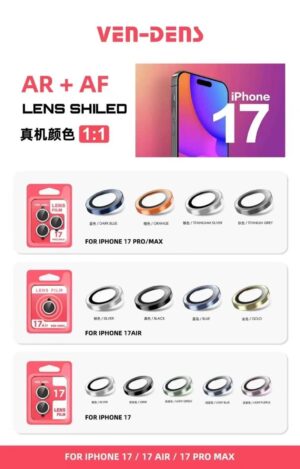 Ven-Dens CL005 Lens Ring